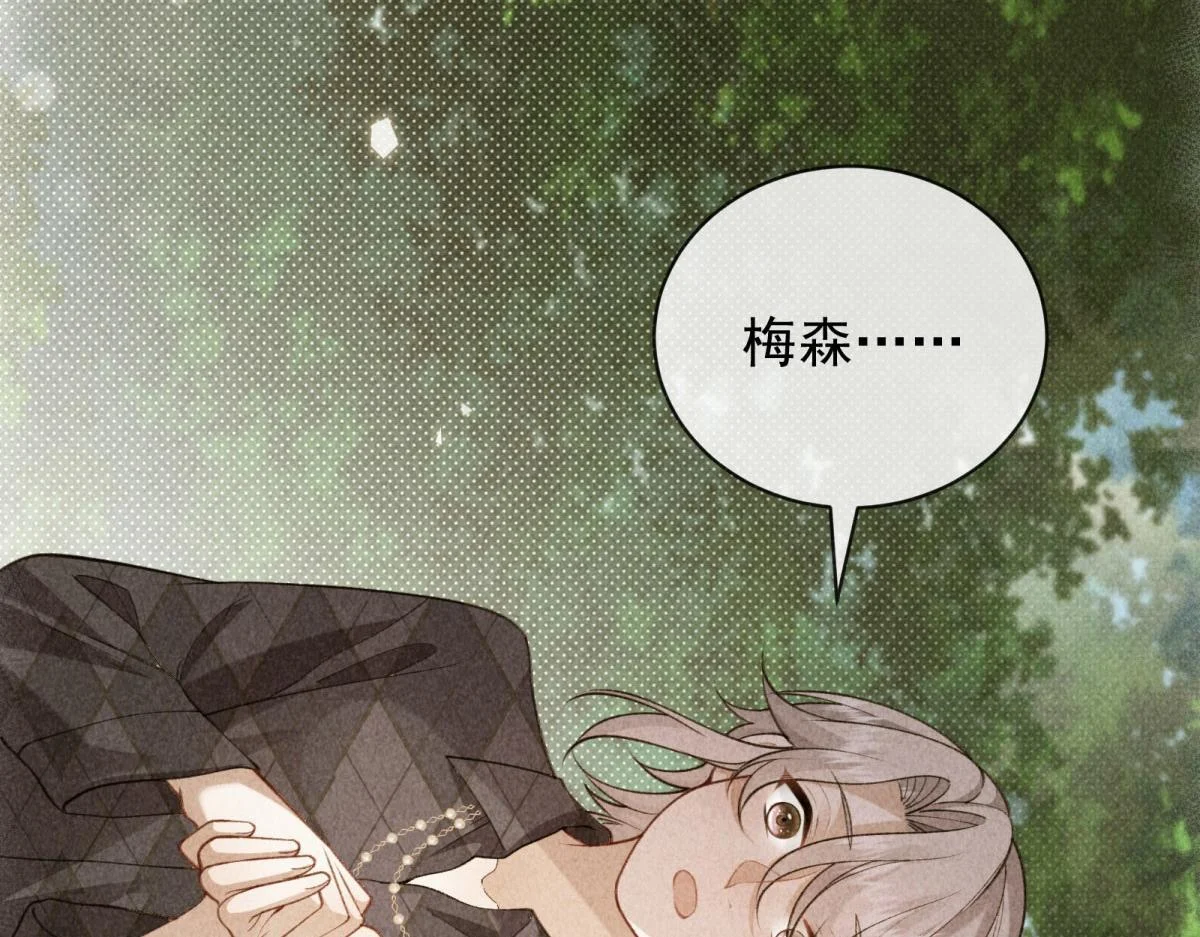 第507页
