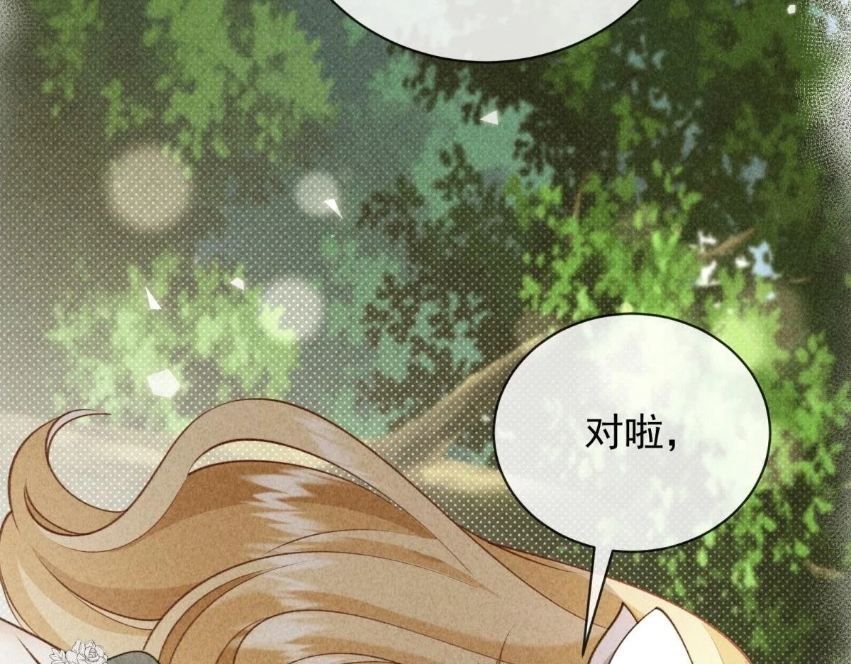 第498页