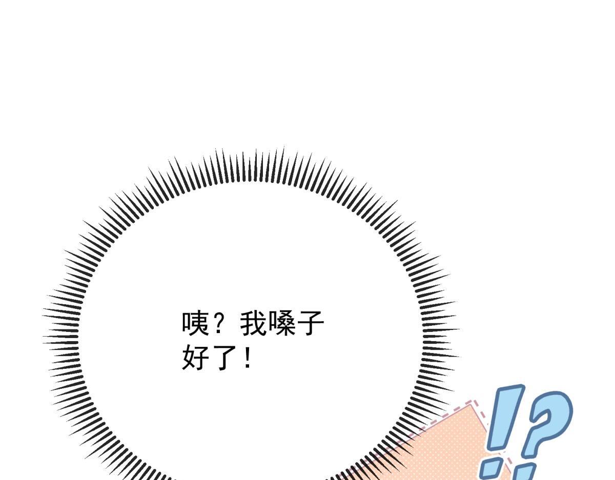 第588页