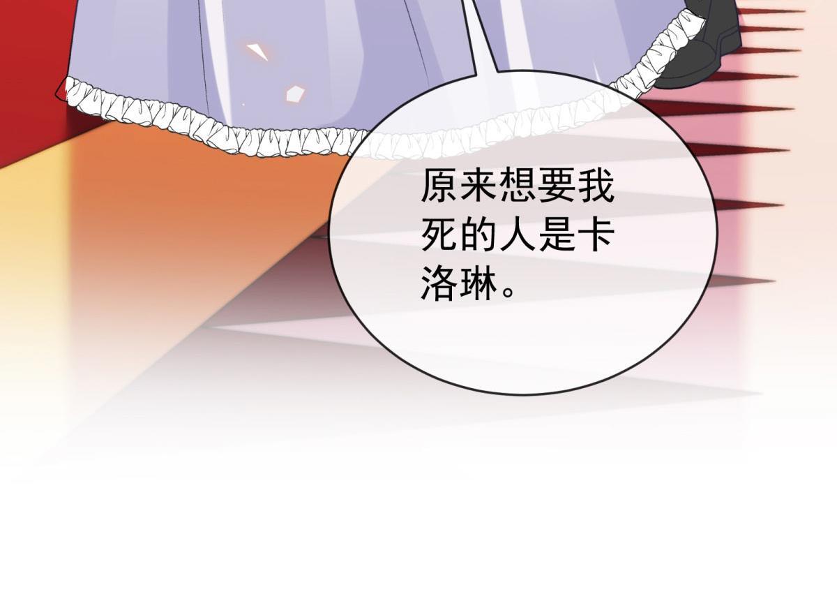 第450页