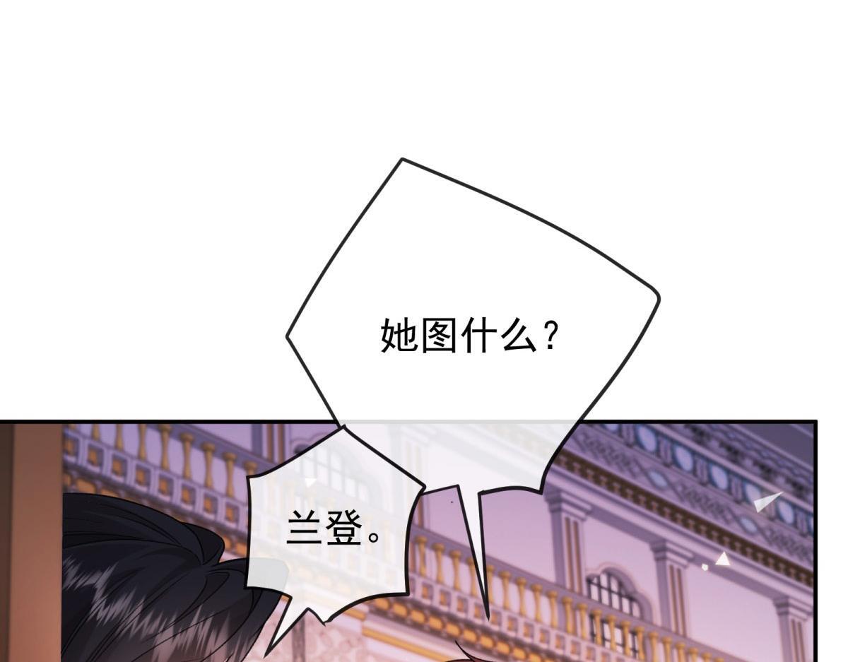 第330页