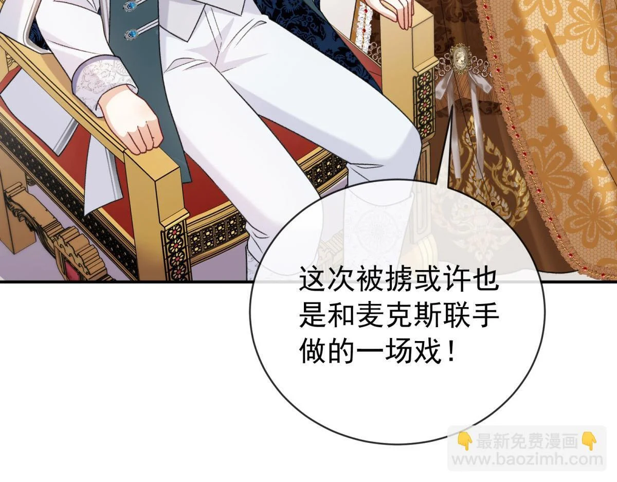 第354页