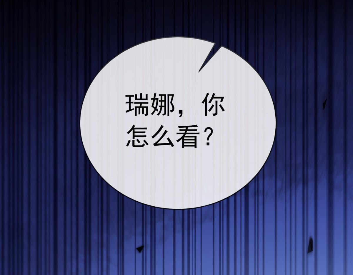 第423页