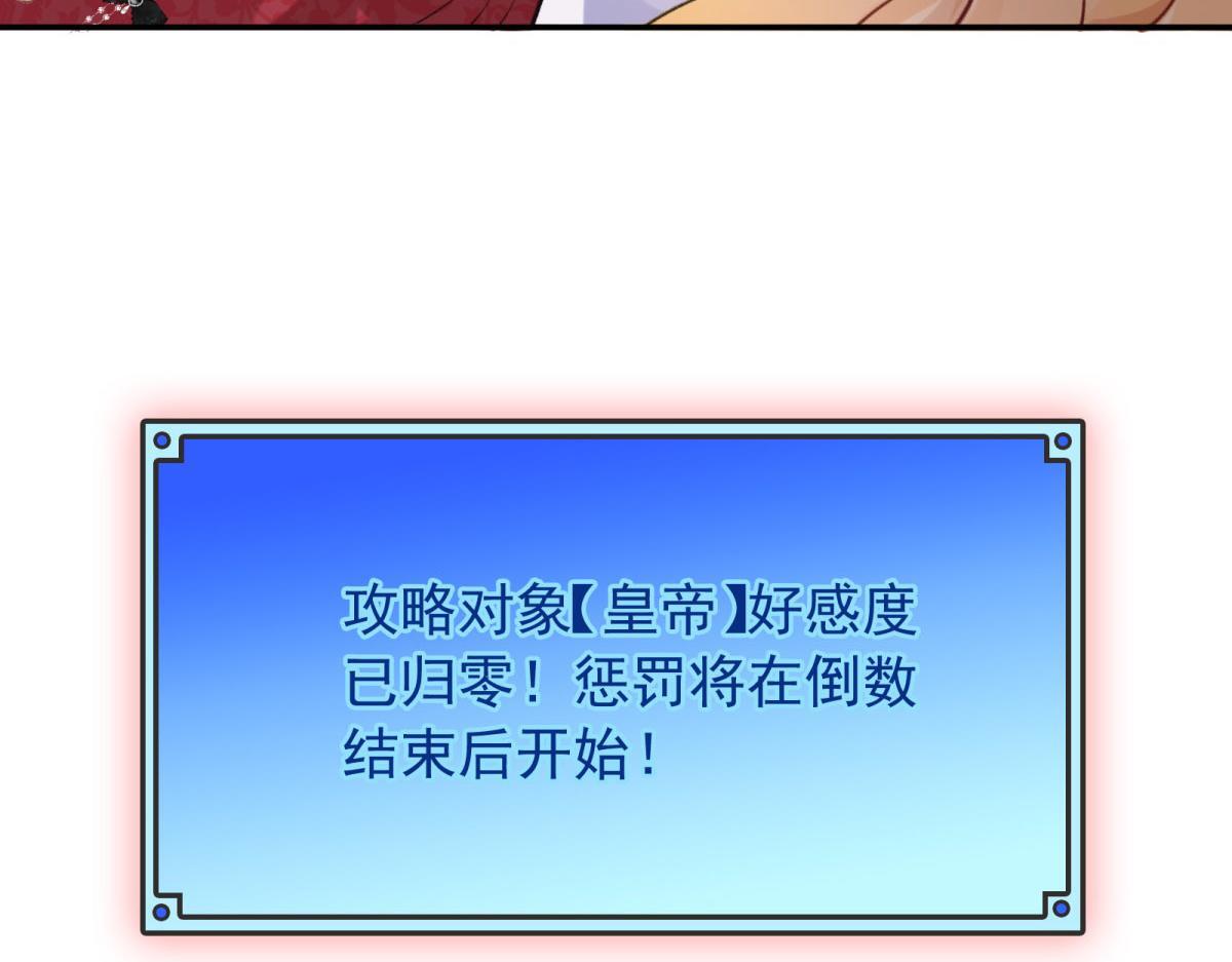第513页