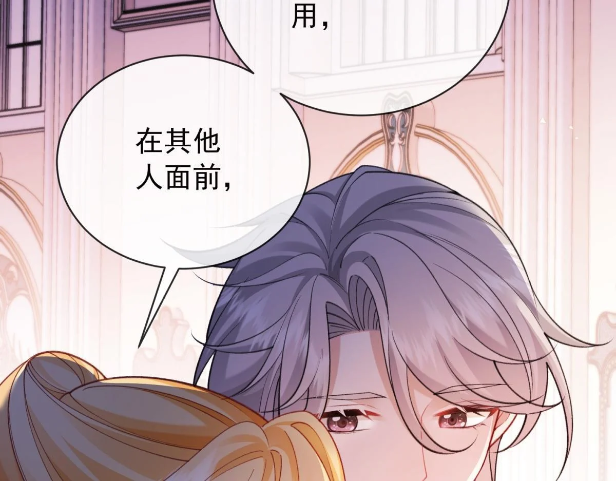 第225页
