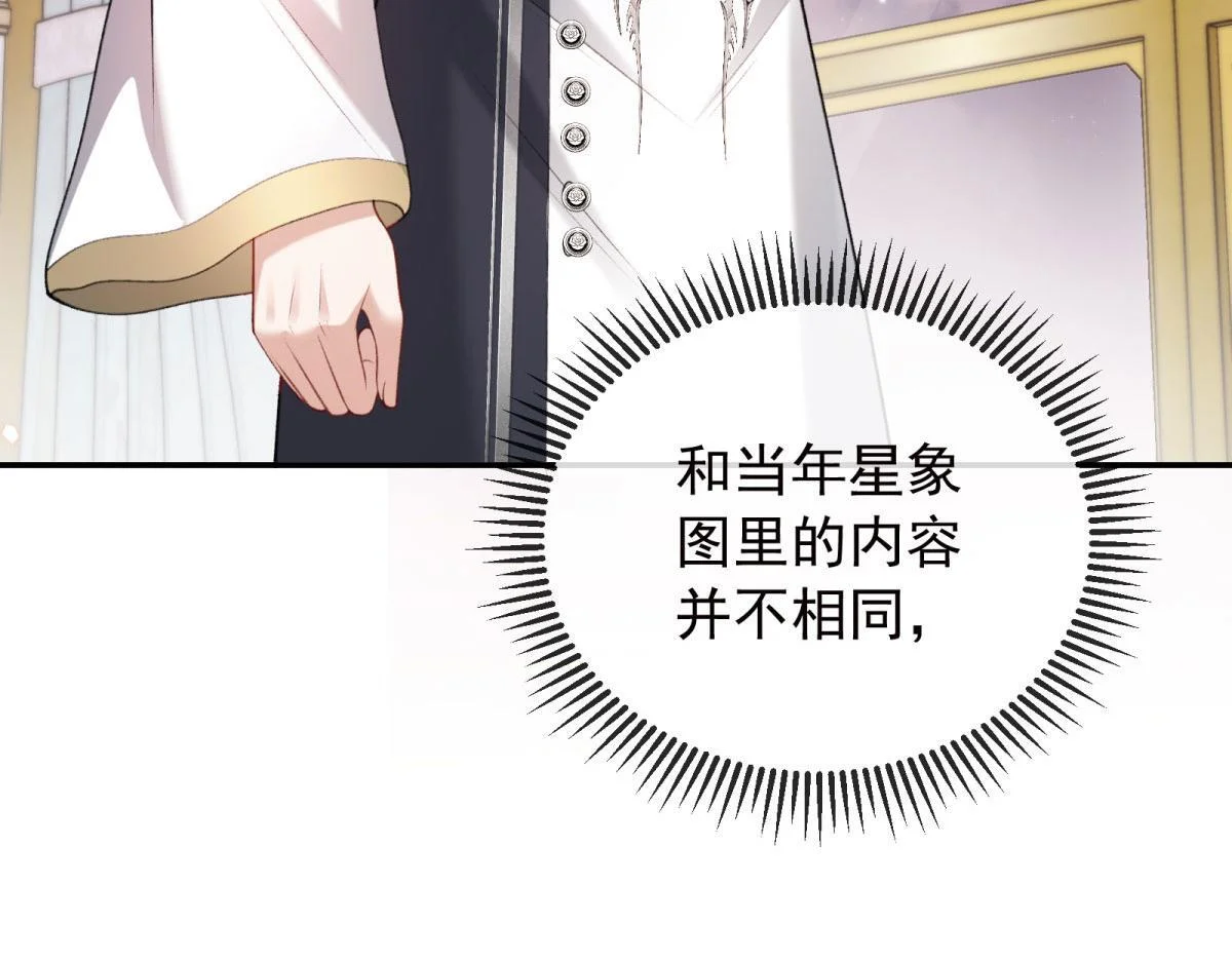第396页