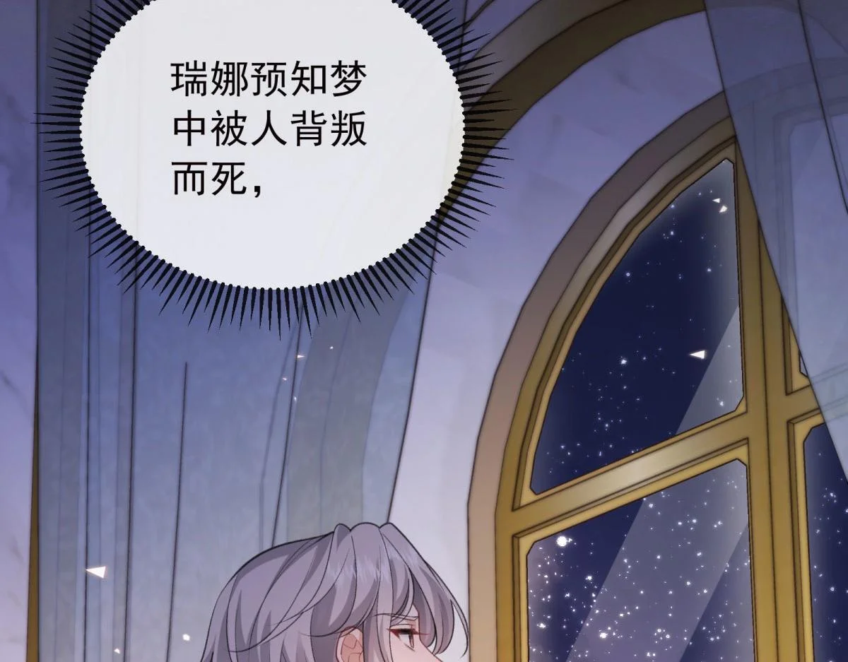 第390页