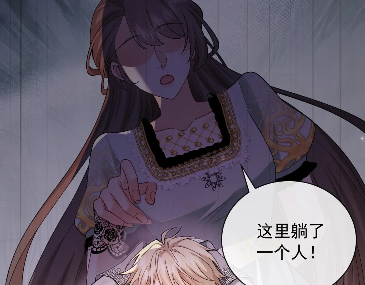 第189页