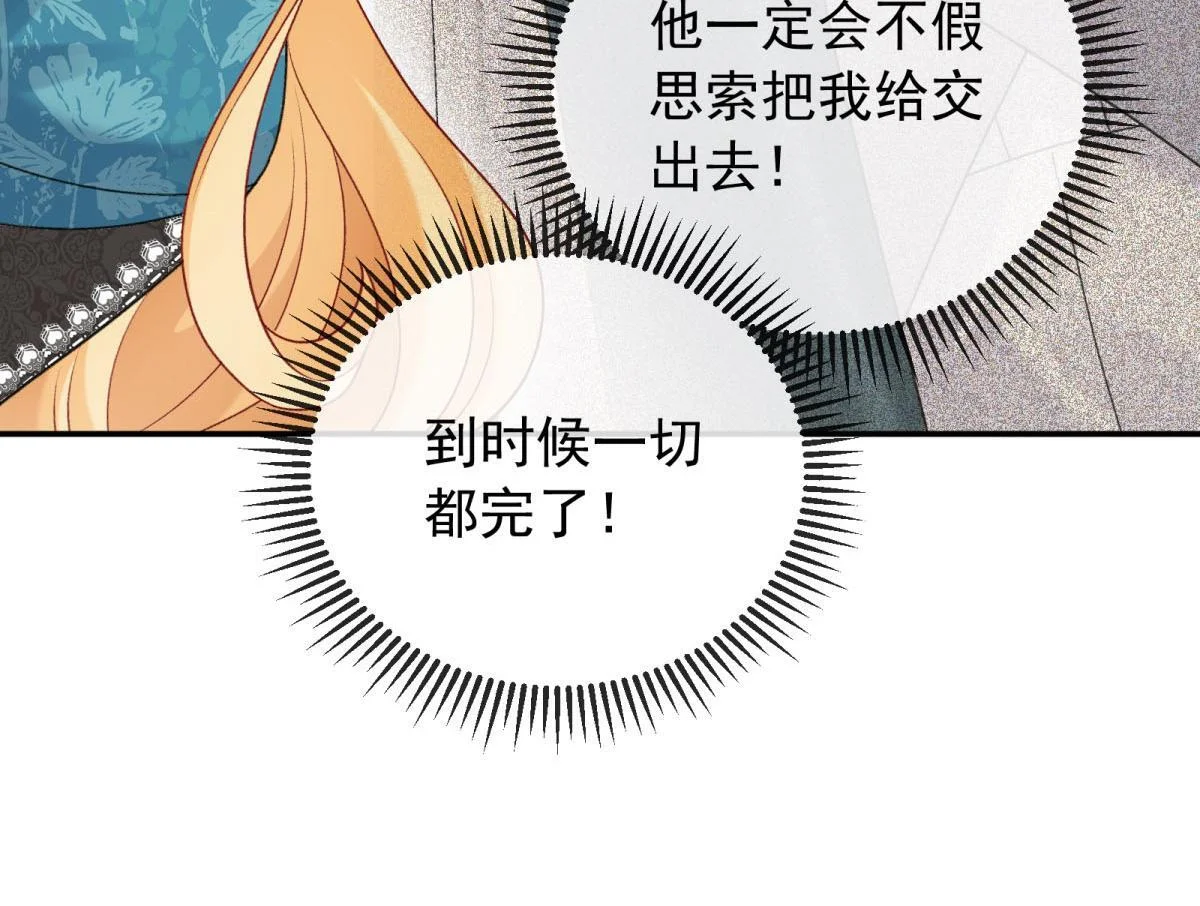 第387页