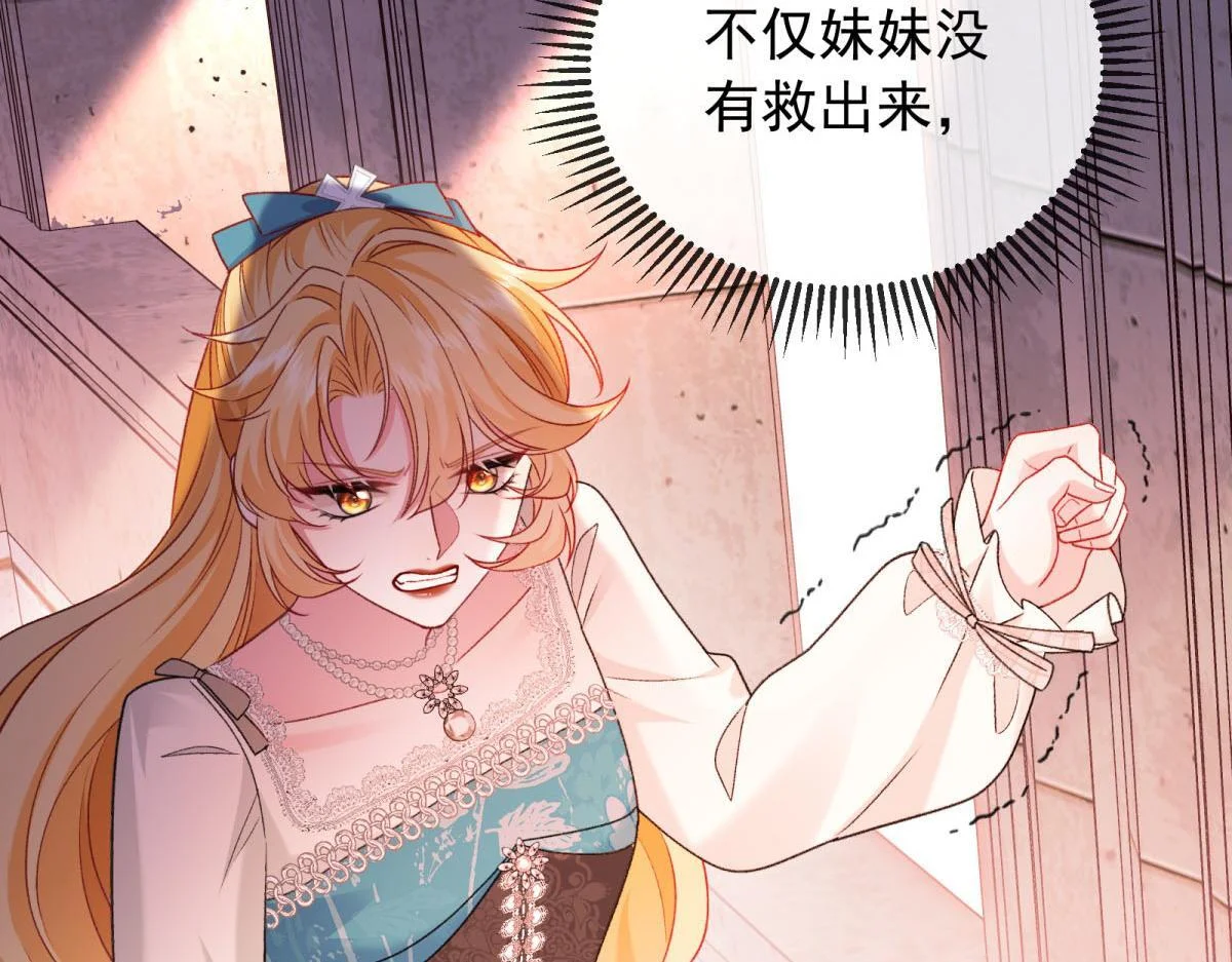 第372页