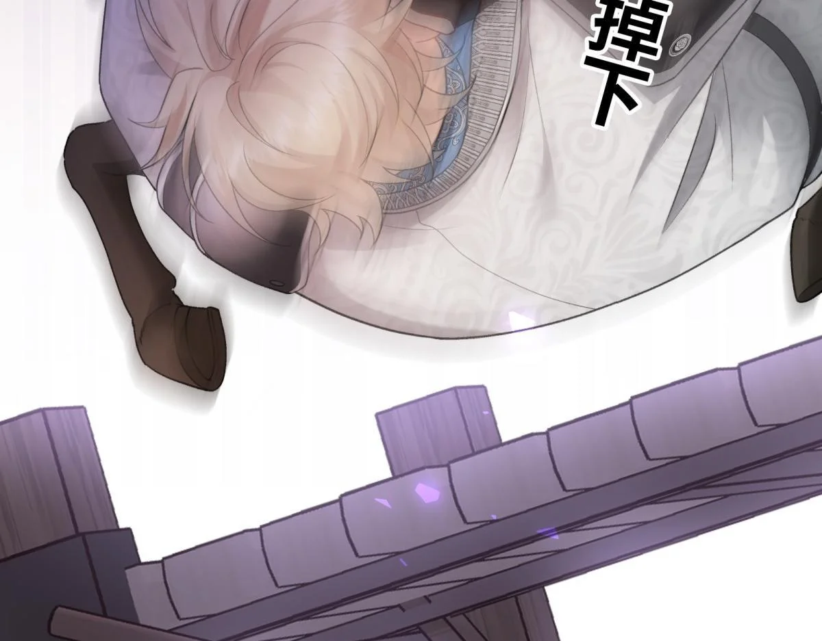 第237页