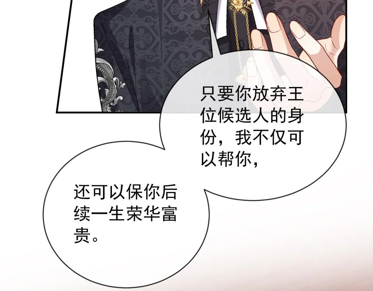 第327页