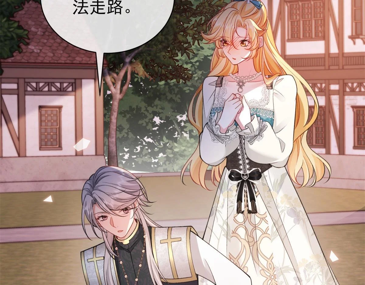 第225页