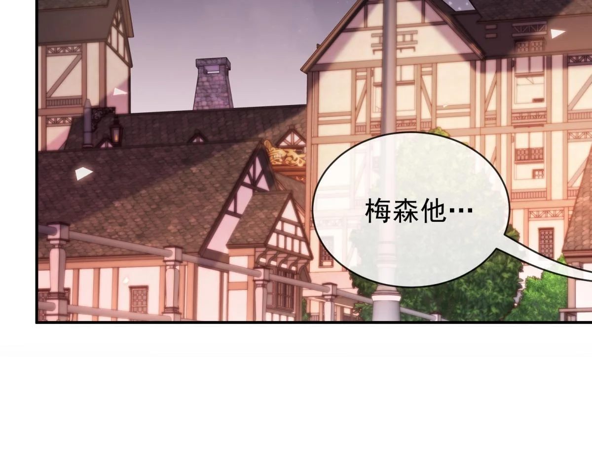 第294页