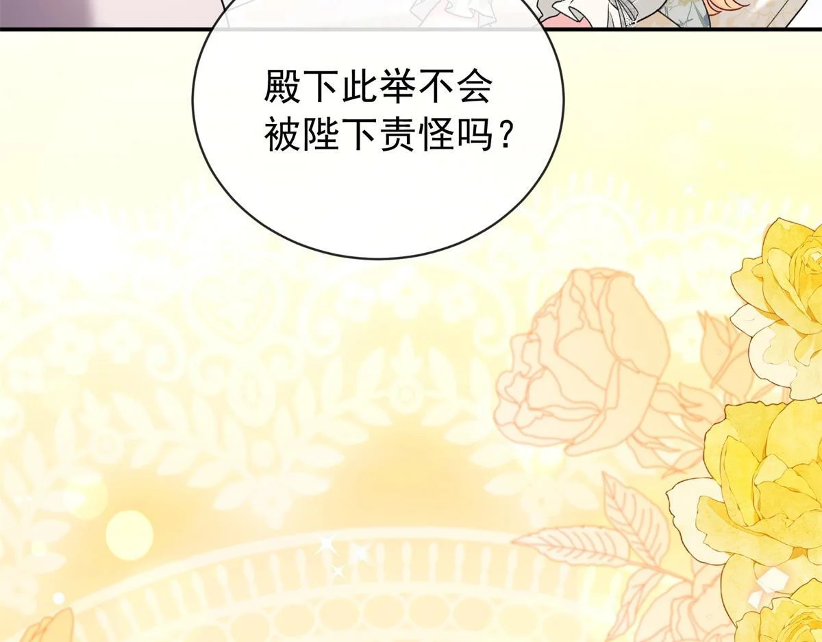 第417页