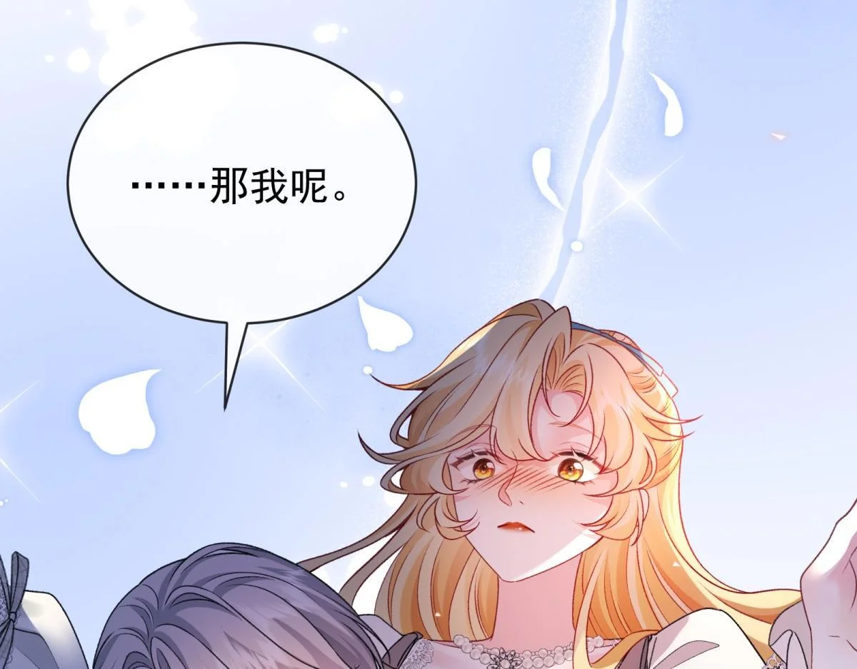 第282页