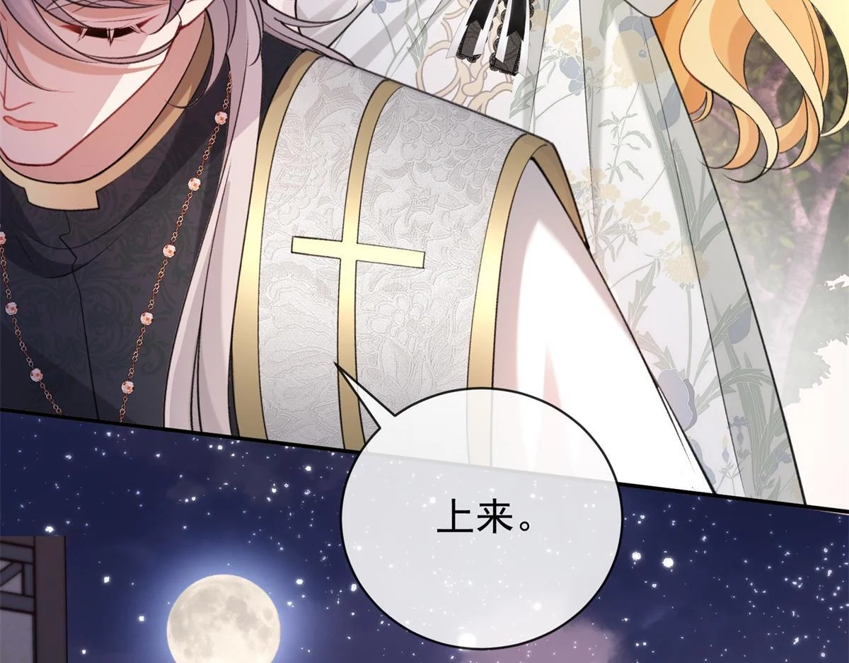 第219页