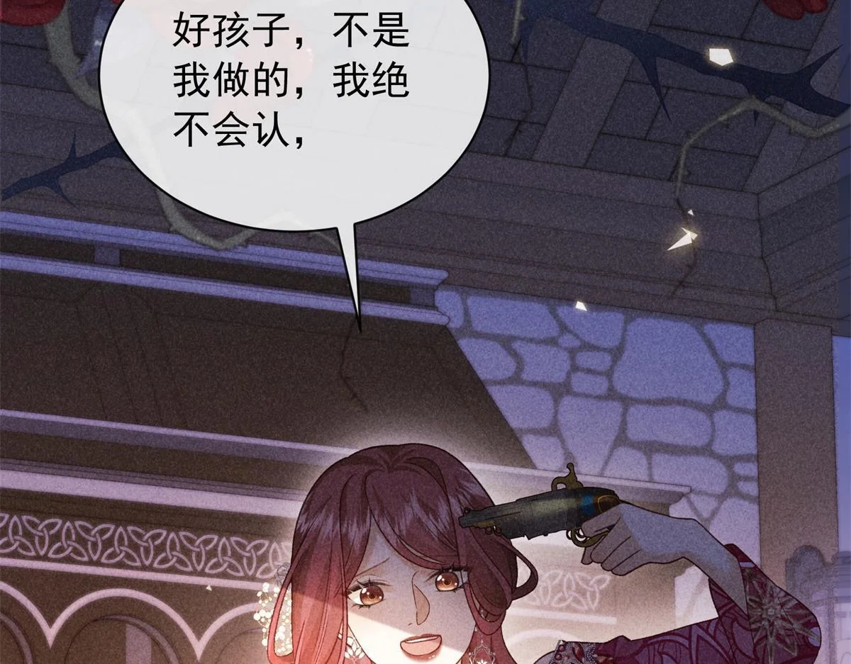 第378页