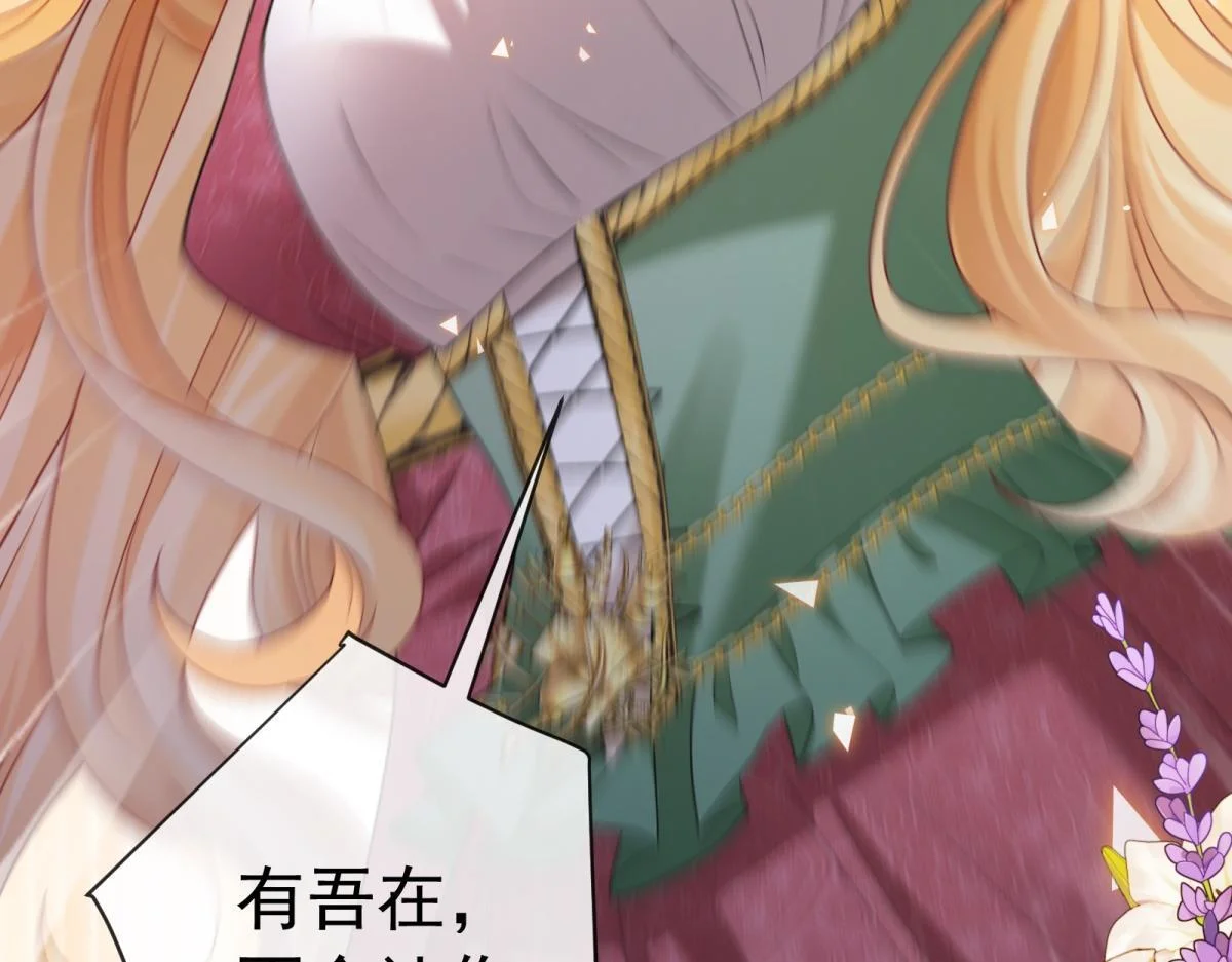 第258页