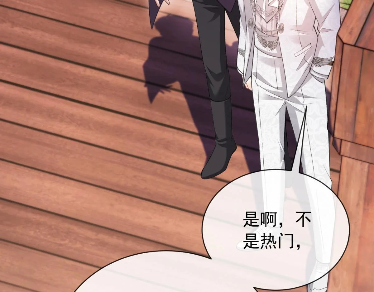 第288页