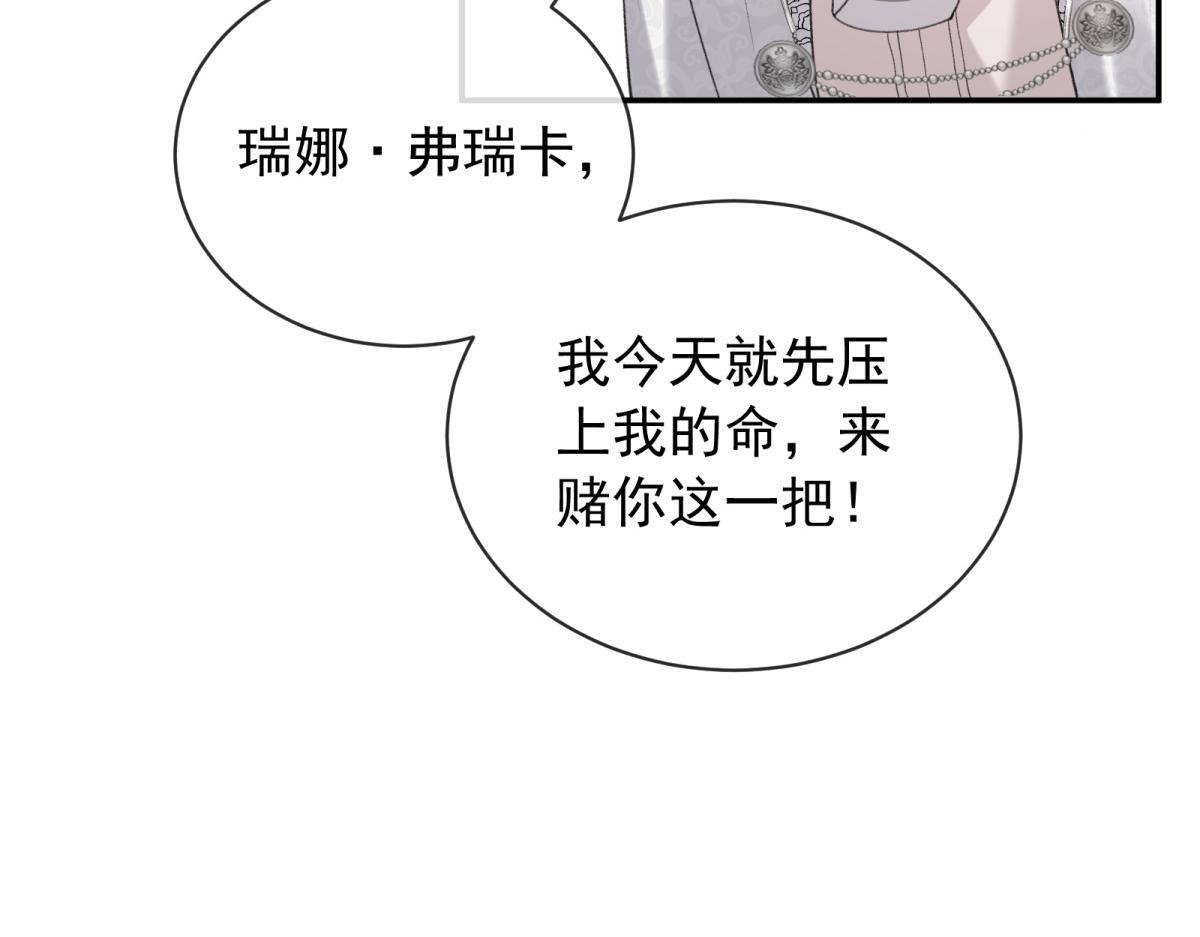第306页