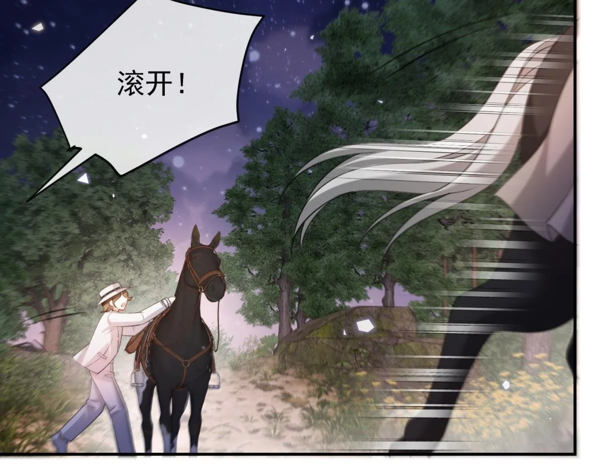 第333页