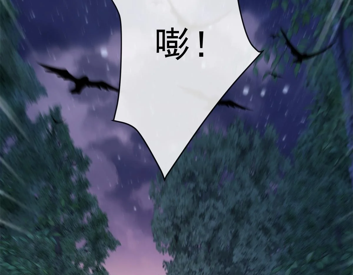 第456页