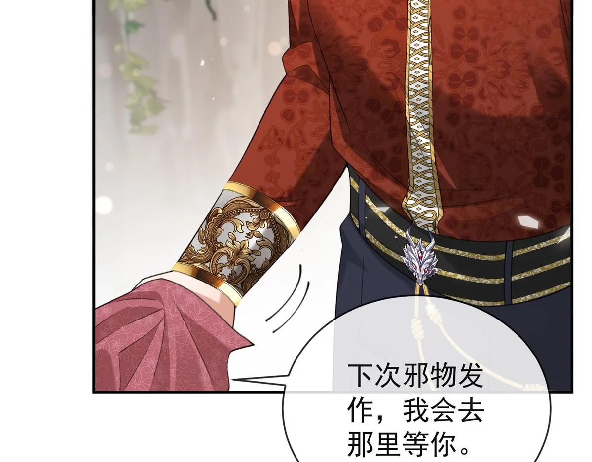 第339页