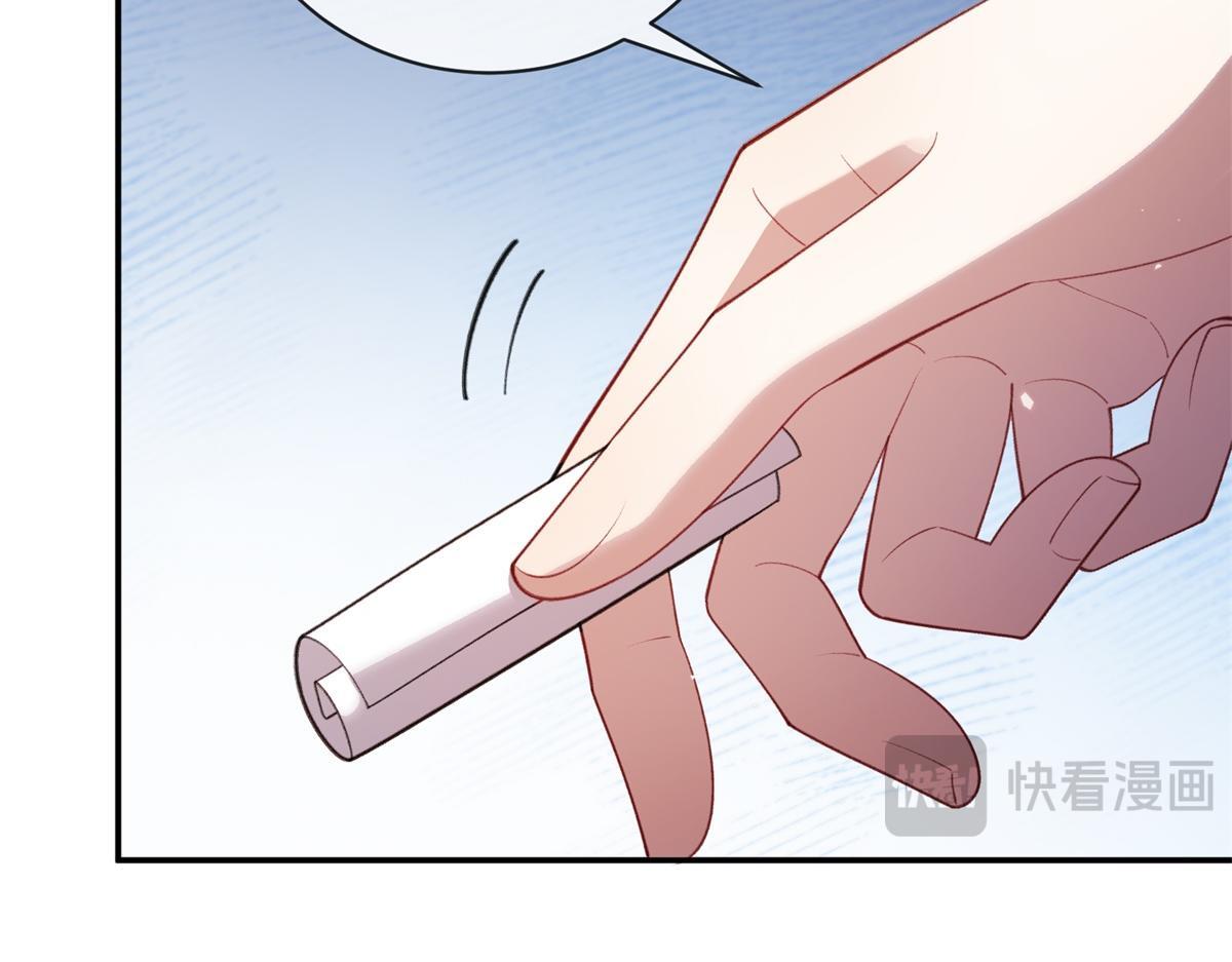 第477页