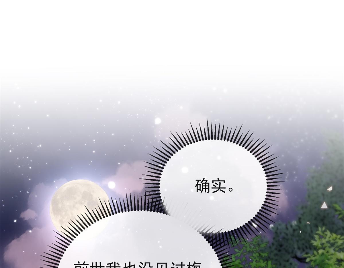 第414页