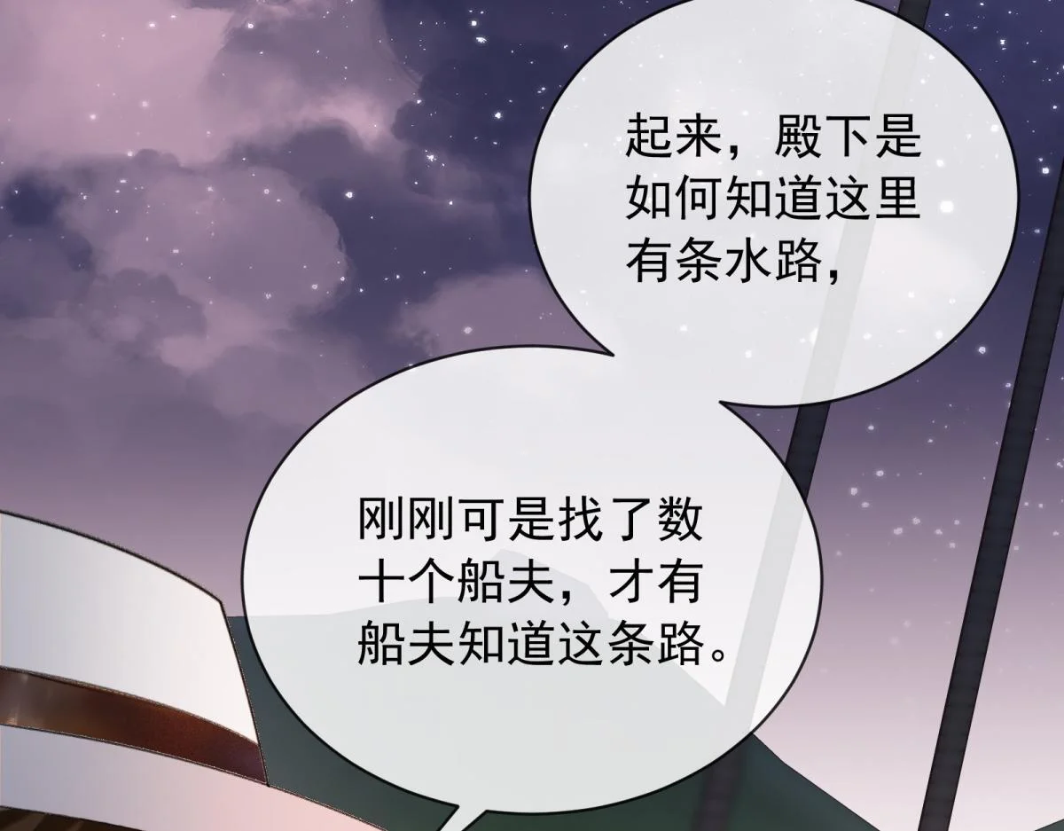 第228页