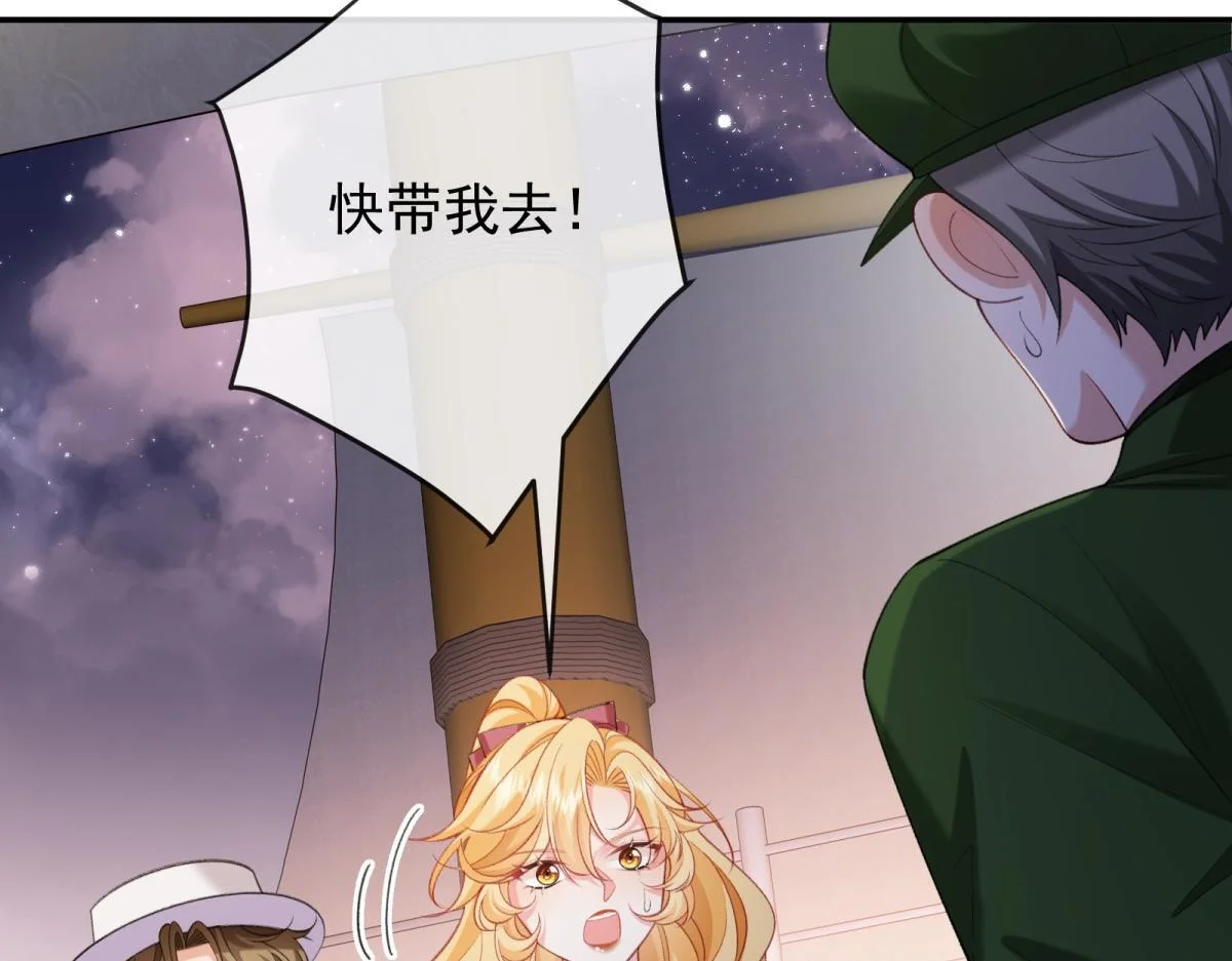 第318页