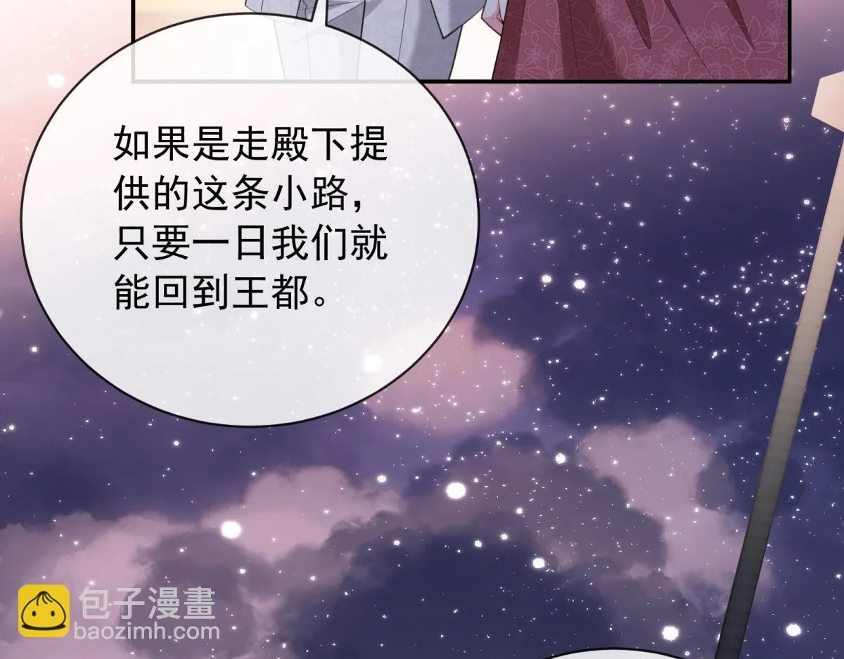 第225页