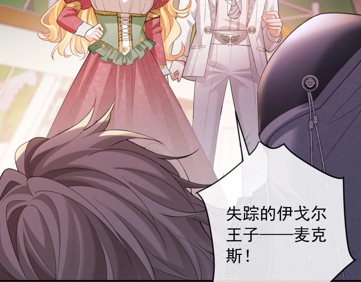 第369页