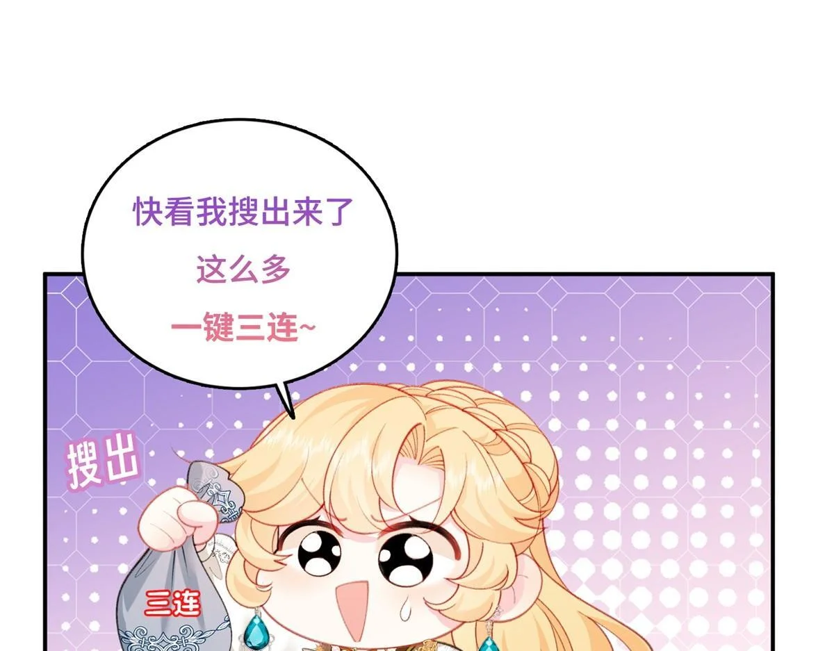 第471页