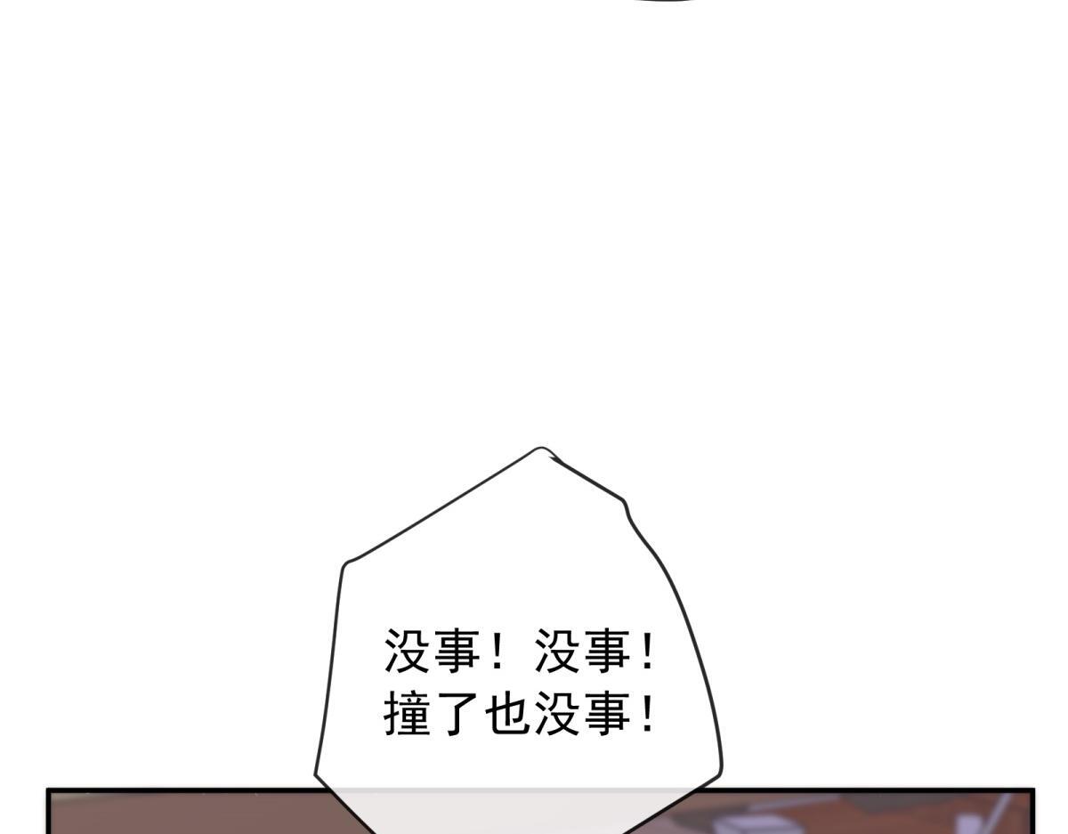 第357页