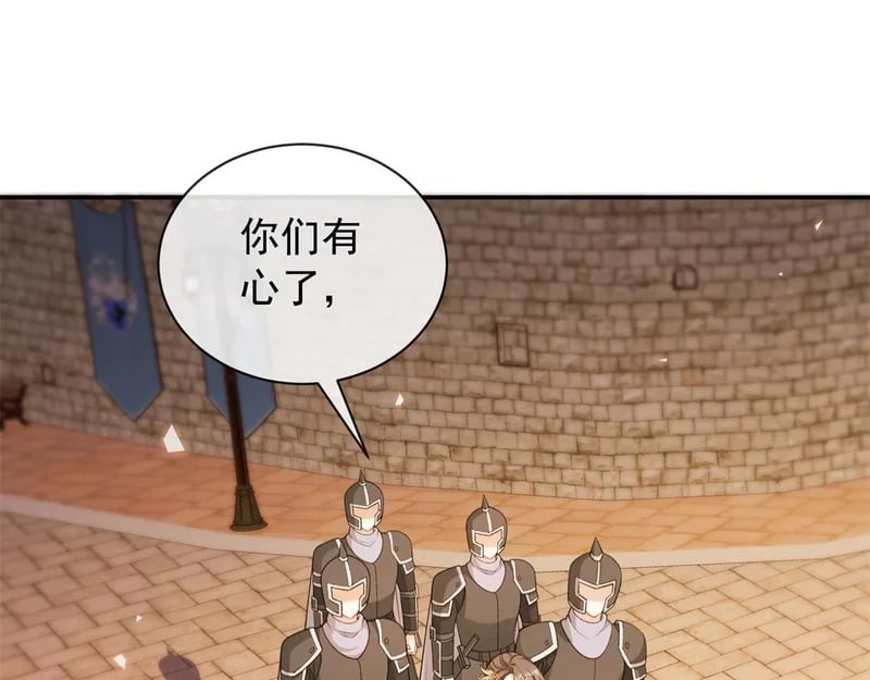 第438页