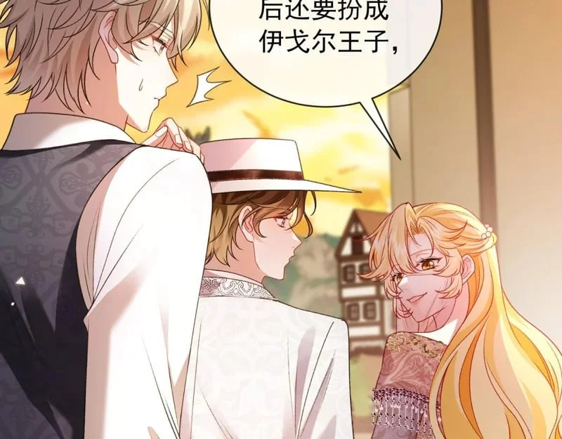 第330页