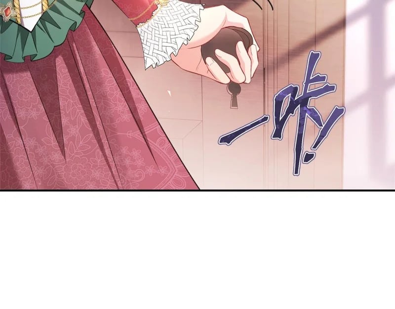 第258页