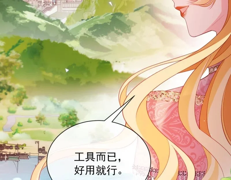 第285页