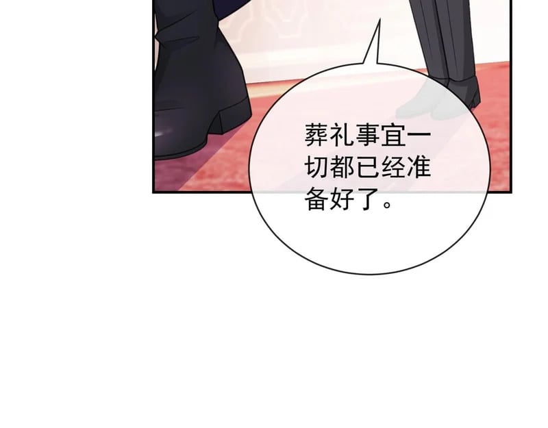 第387页