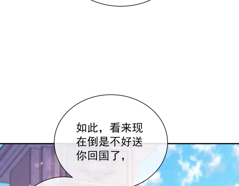 第453页