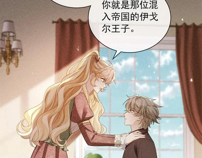 第189页