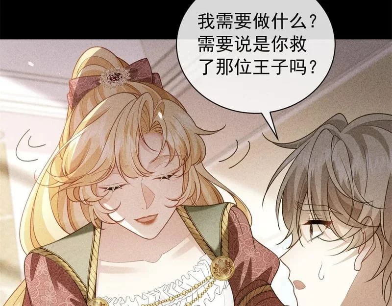 第198页