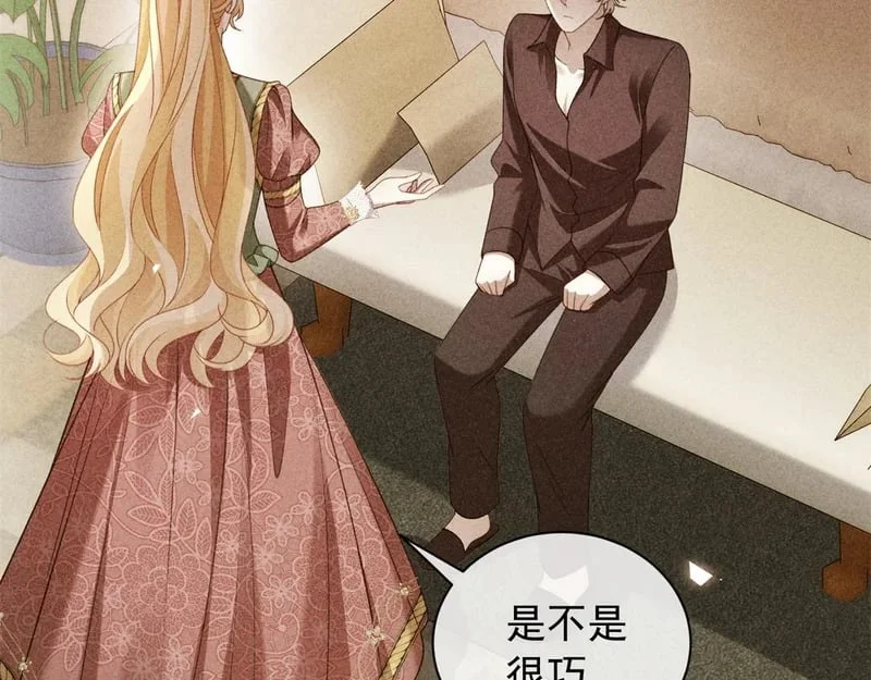 第207页