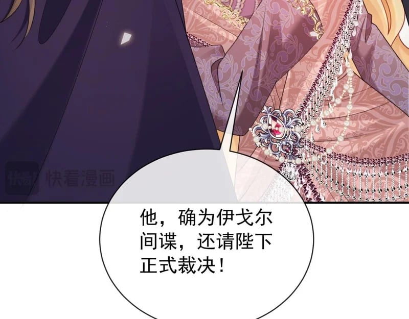 第450页