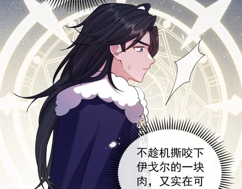 第279页