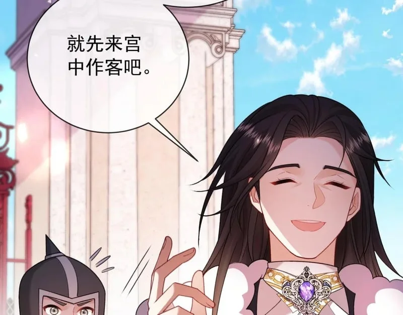 第456页