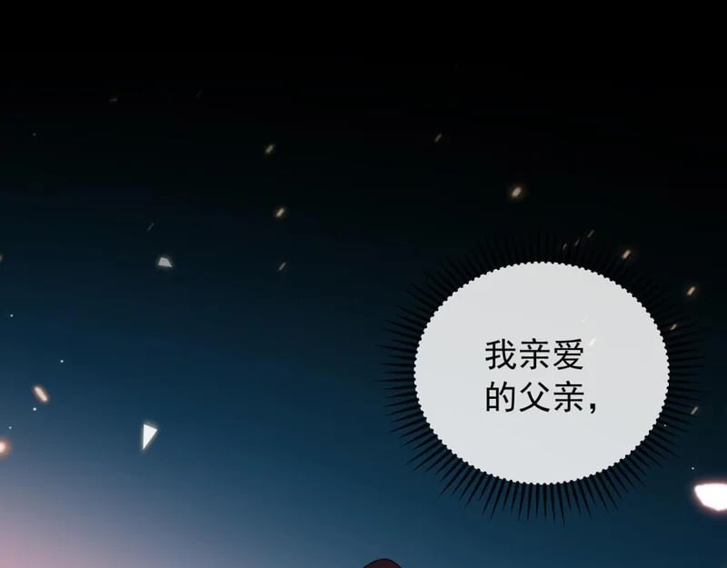 第288页