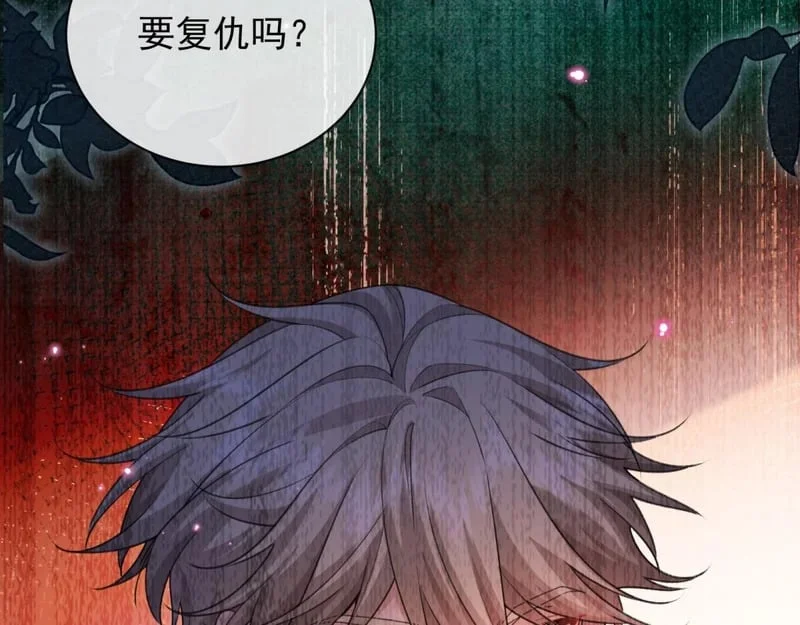 第441页